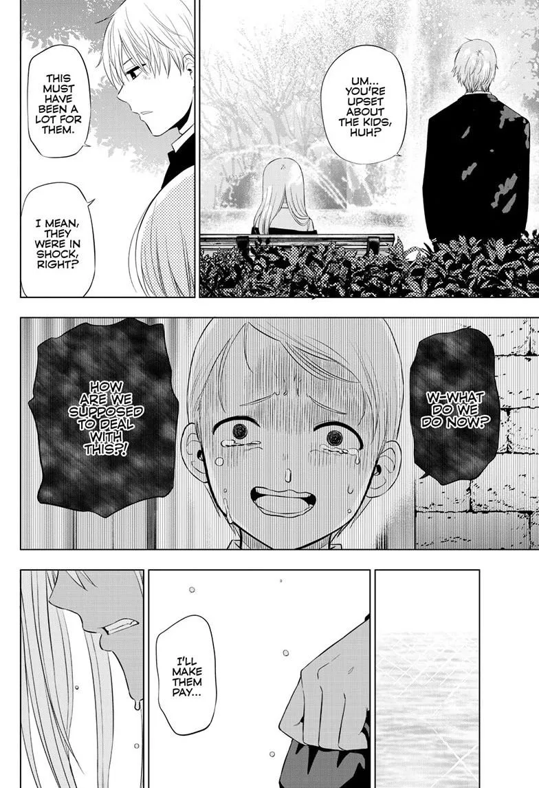 Read Cosmos EN Manga Online