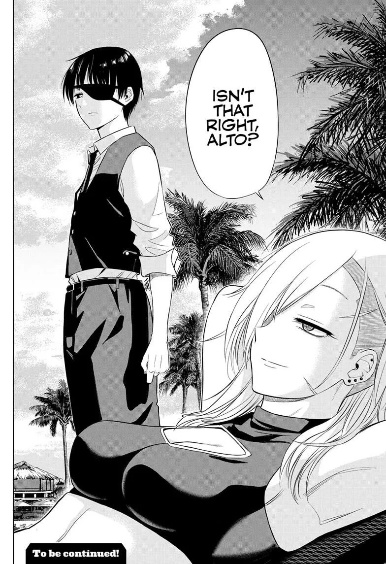 Read Cosmos EN Manga Online