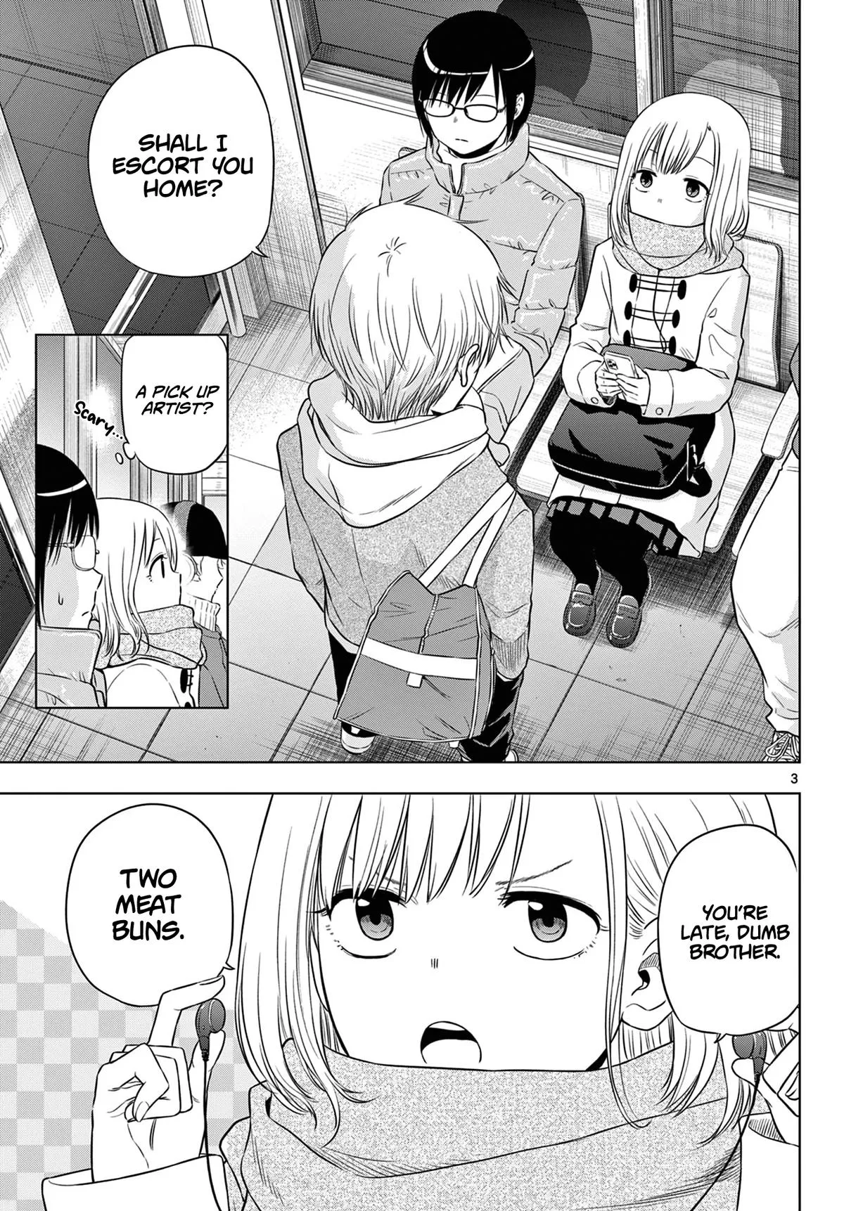 Read Cosmos EN Manga Online