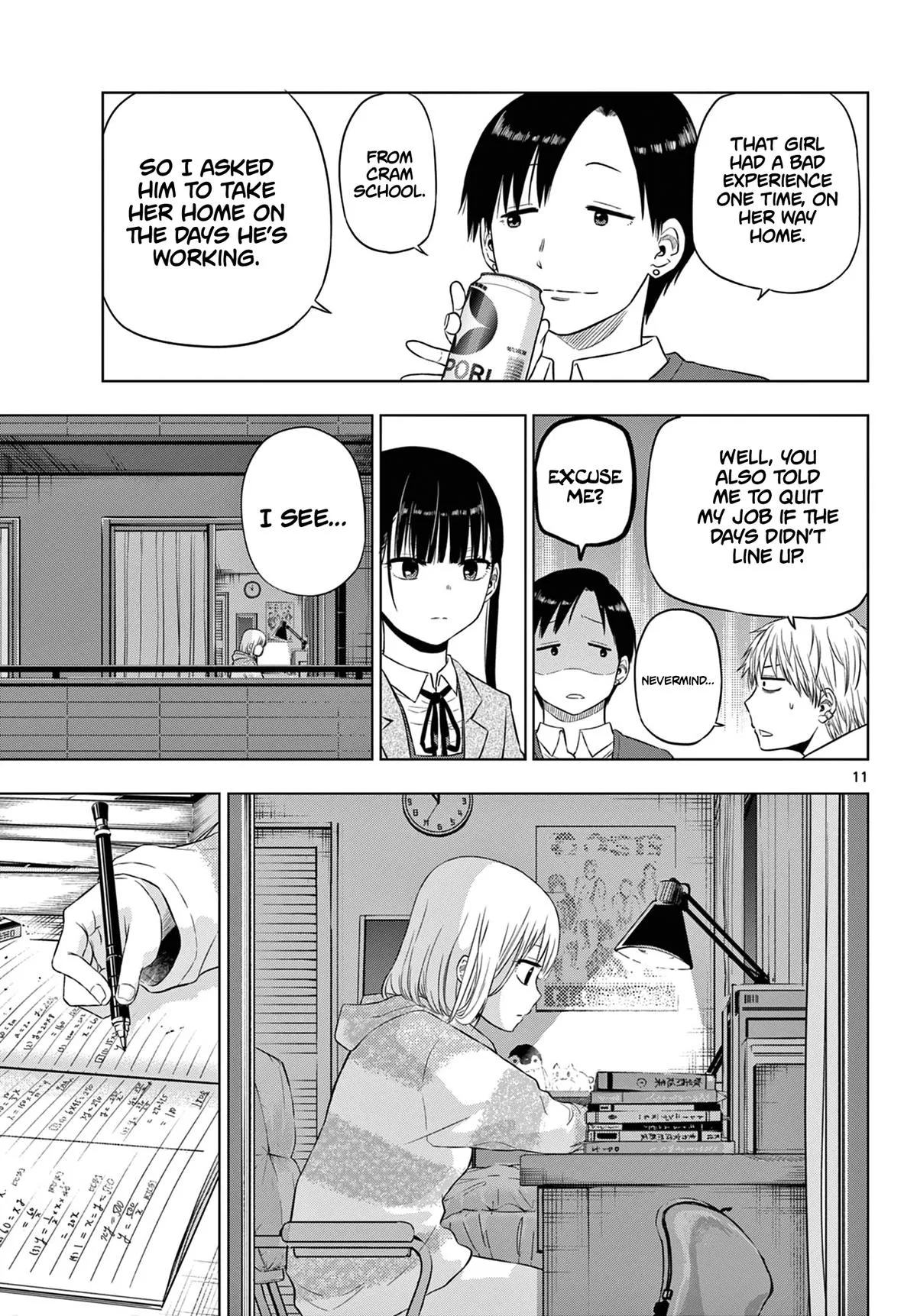 Read Cosmos EN Manga Online
