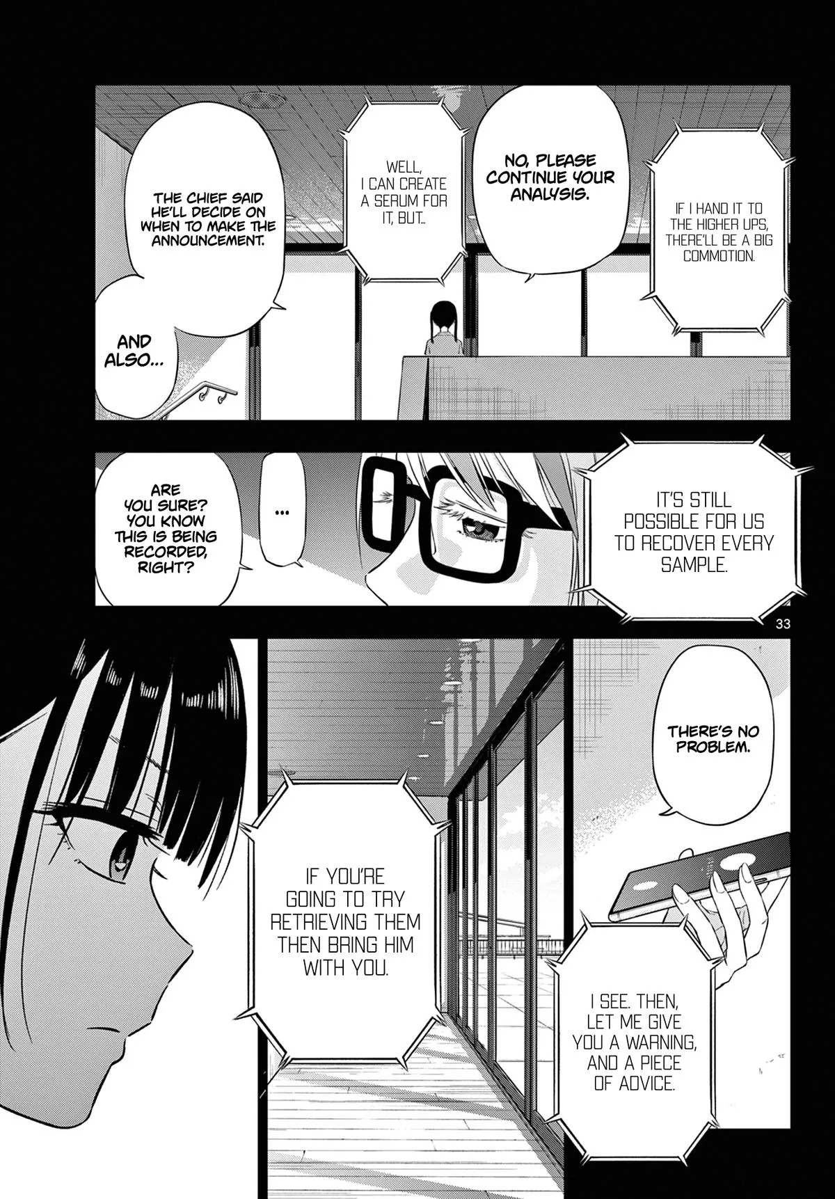 Read Cosmos EN Manga Online