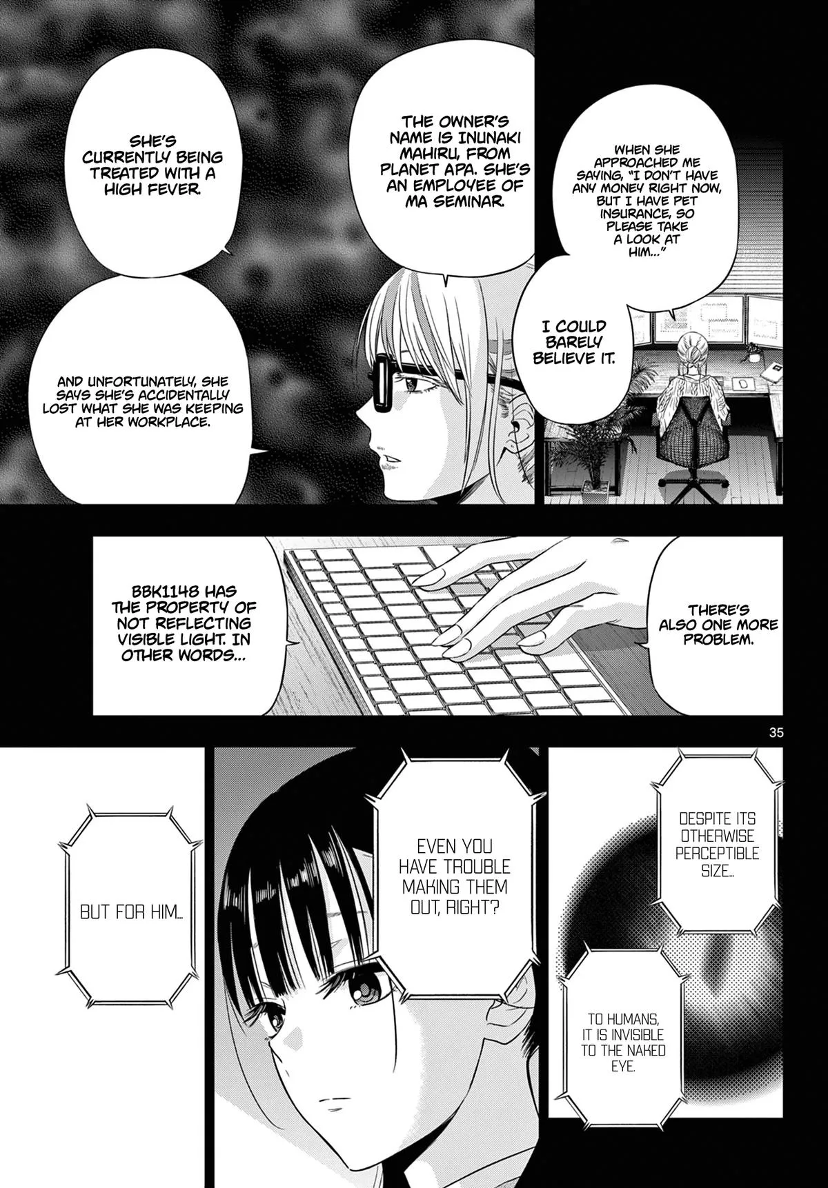 Read Cosmos EN Manga Online