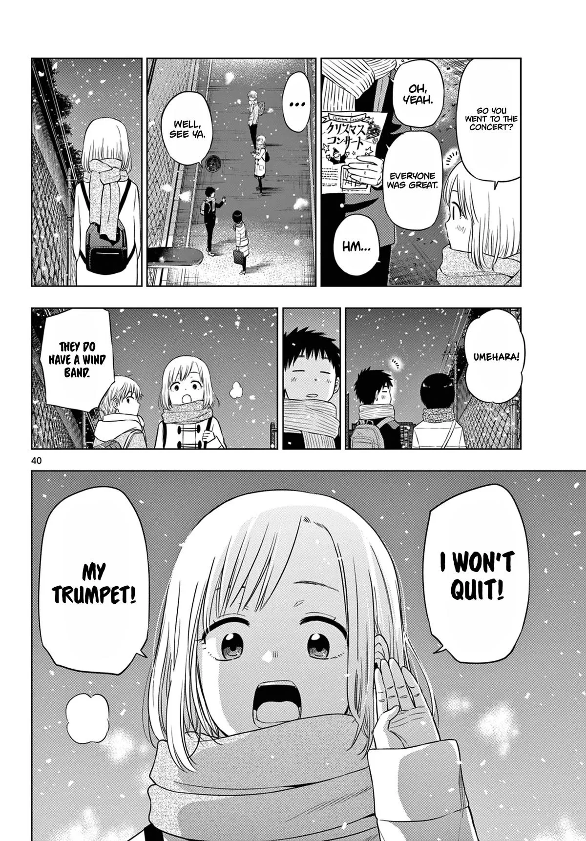 Read Cosmos EN Manga Online