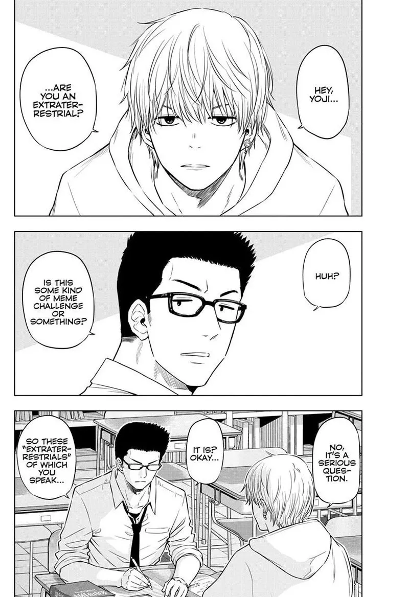 Read Cosmos Tamura Ryuuhei EN Manga Online