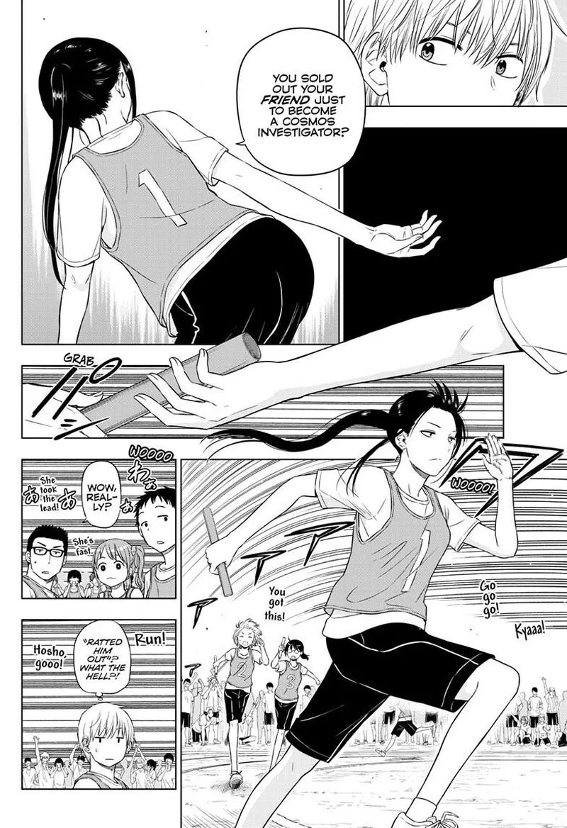 Read Cosmos Tamura Ryuuhei EN Manga Online