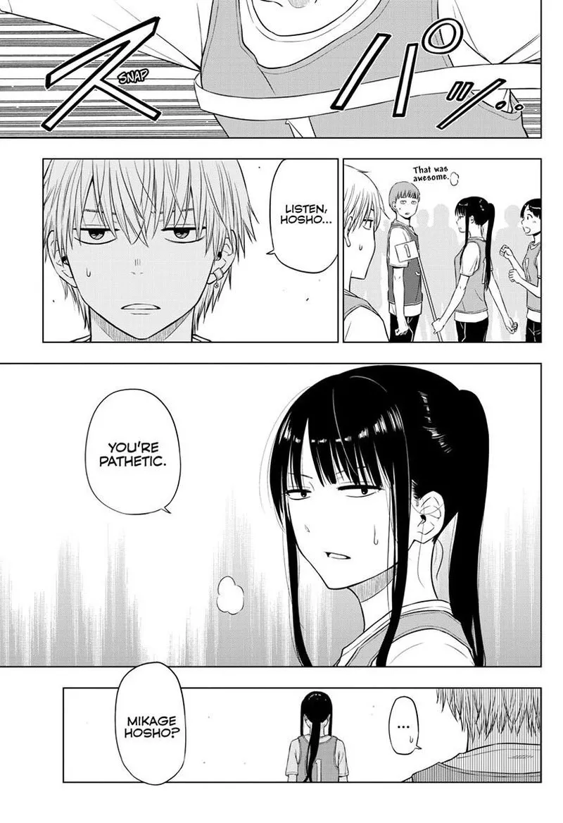 Read Cosmos Tamura Ryuuhei EN Manga Online