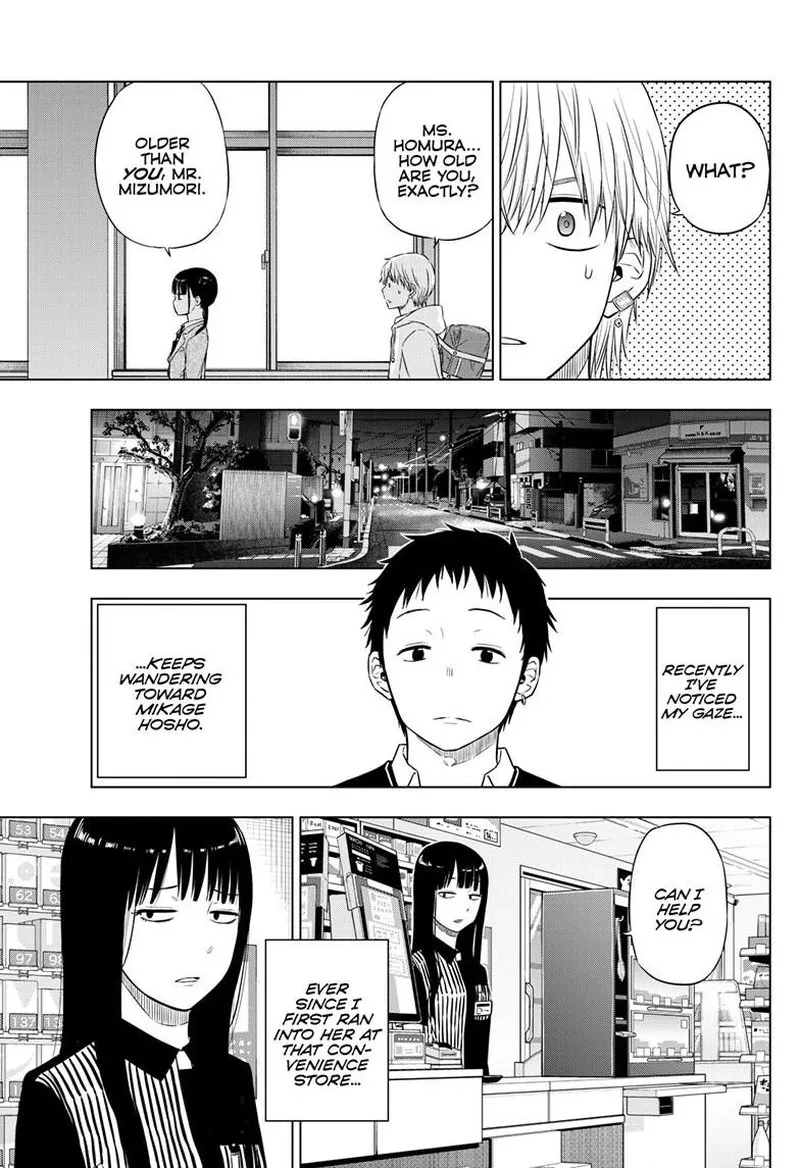 Read Cosmos Tamura Ryuuhei EN Manga Online