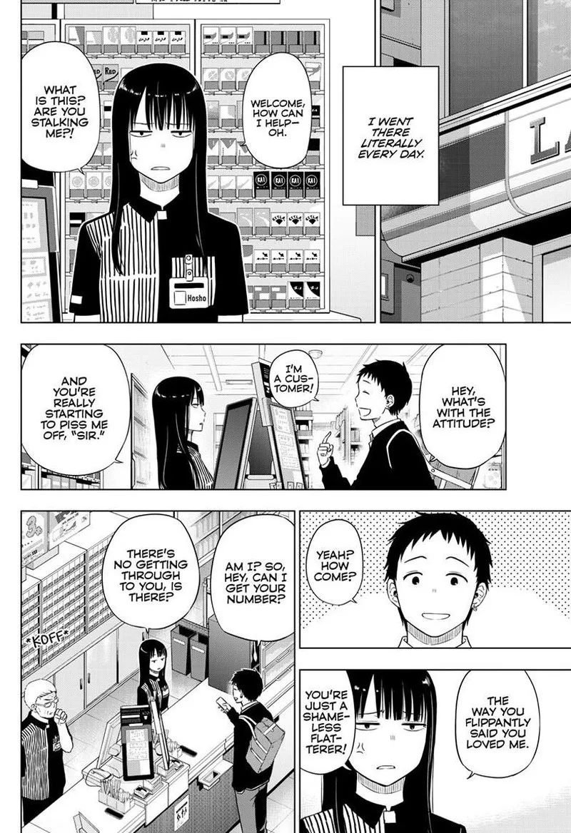 Read Cosmos Tamura Ryuuhei EN Manga Online