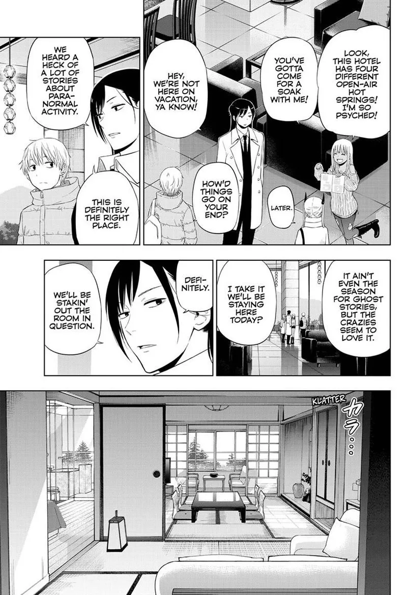 Read Cosmos Tamura Ryuuhei EN Manga Online