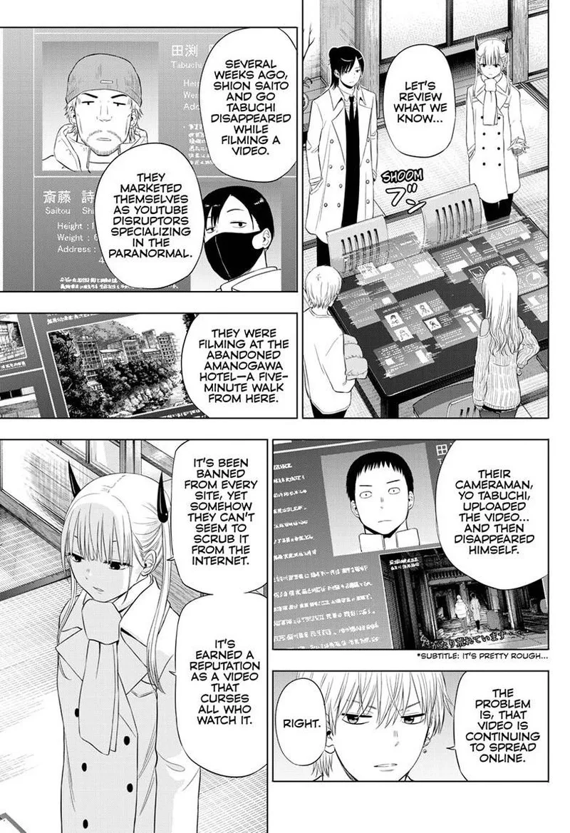 Read Cosmos Tamura Ryuuhei EN Manga Online
