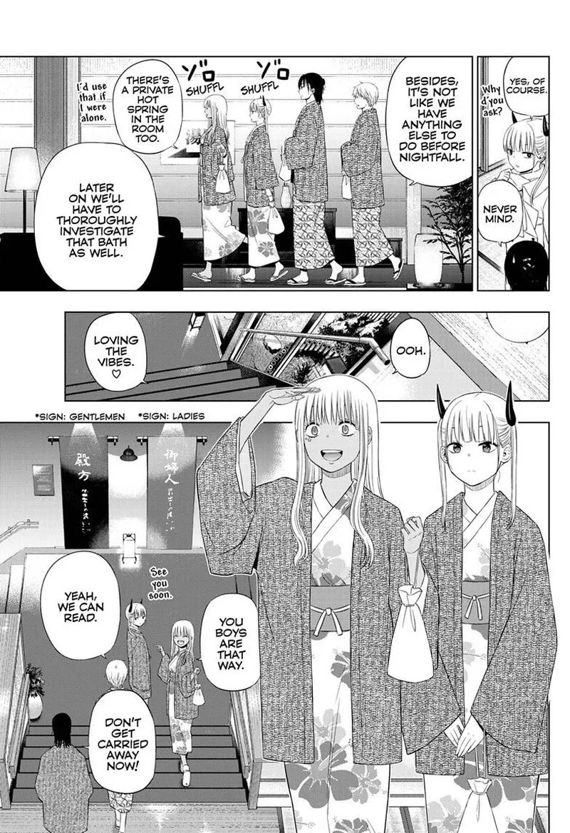 Read Cosmos Tamura Ryuuhei EN Manga Online