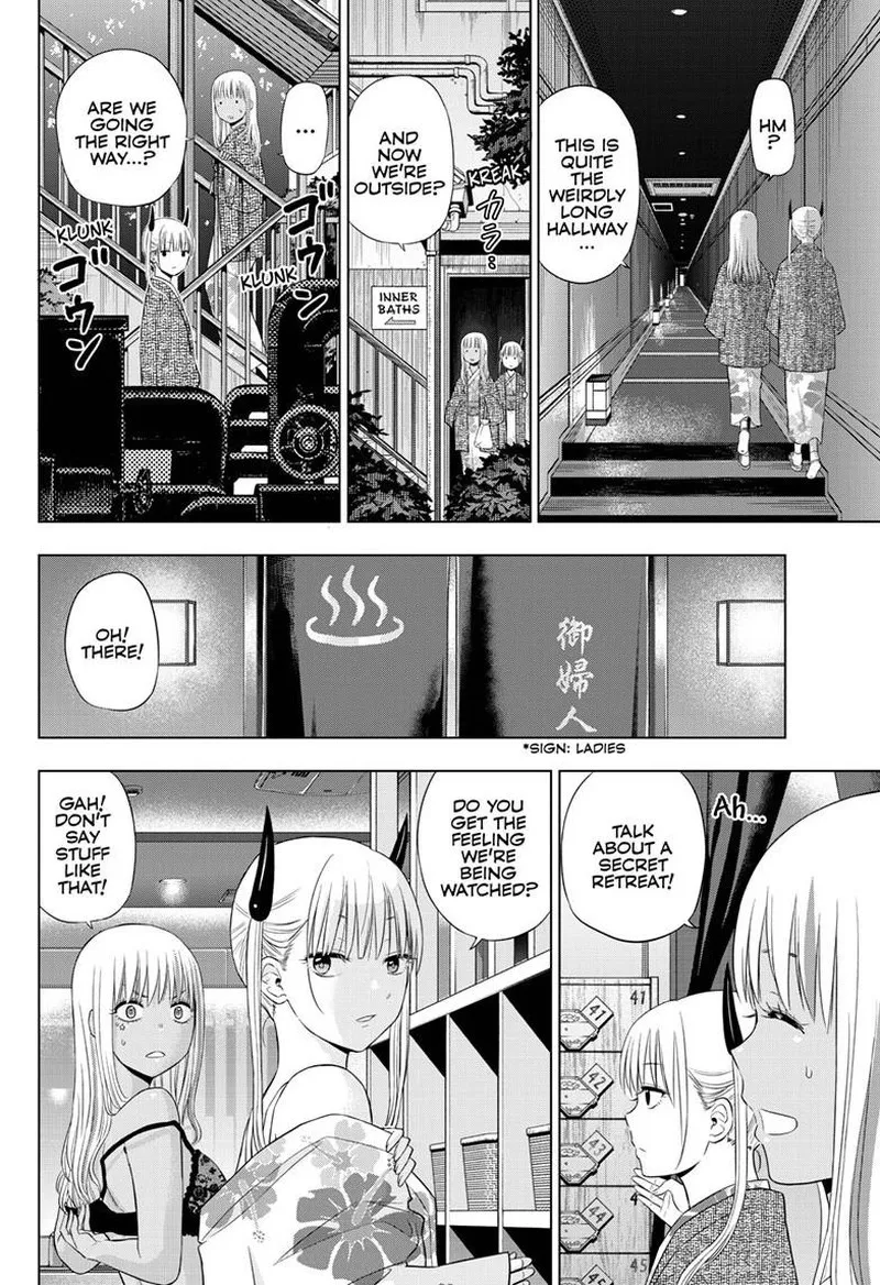 Read Cosmos Tamura Ryuuhei EN Manga Online