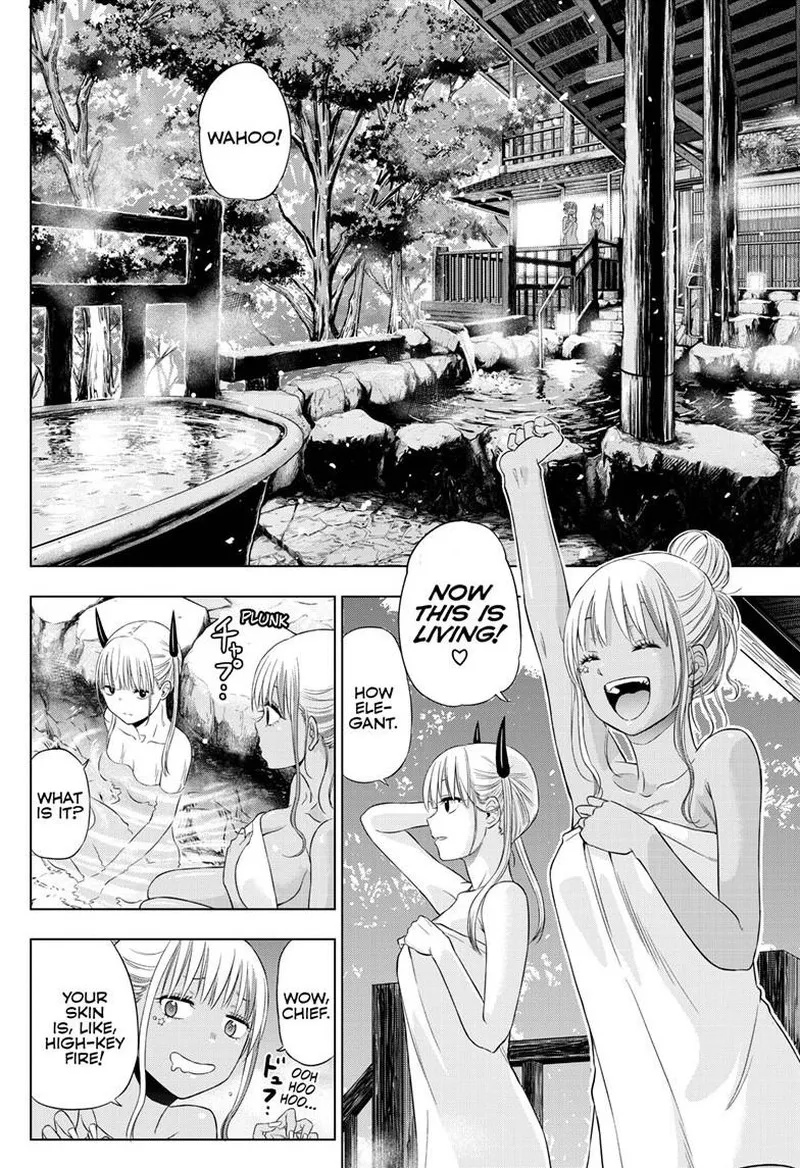 Read Cosmos Tamura Ryuuhei EN Manga Online