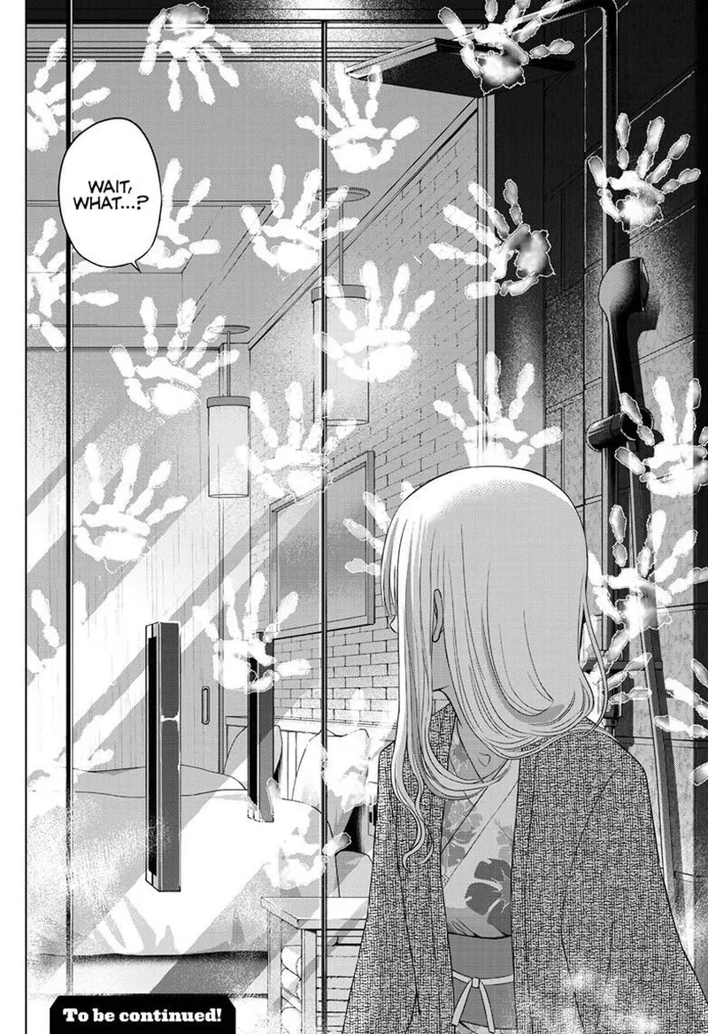 Read Cosmos Tamura Ryuuhei EN Manga Online