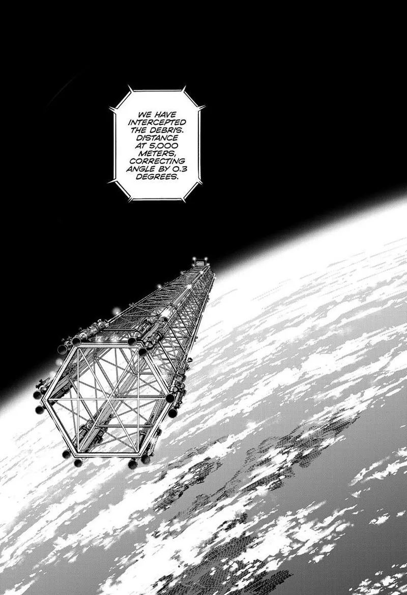 Read Cosmos Tamura Ryuuhei EN Manga Online