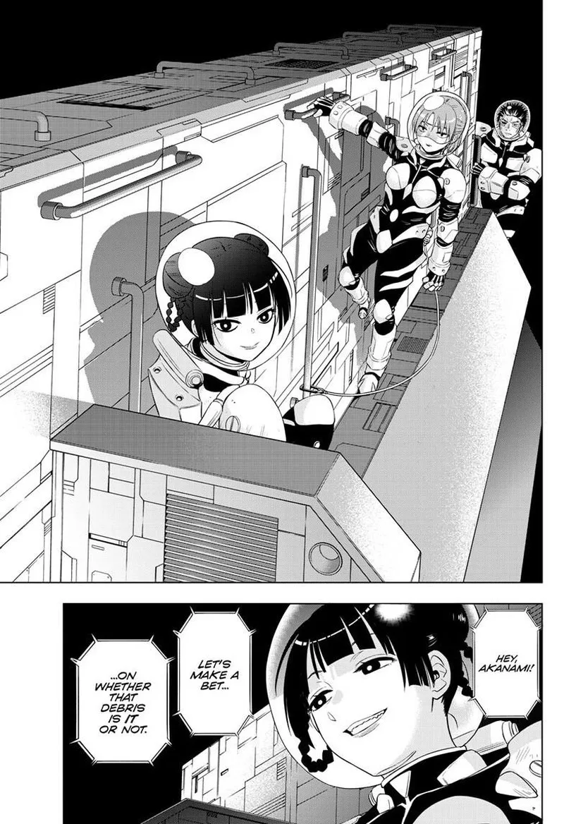 Read Cosmos Tamura Ryuuhei EN Manga Online