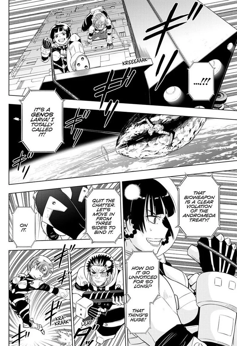Read Cosmos Tamura Ryuuhei EN Manga Online