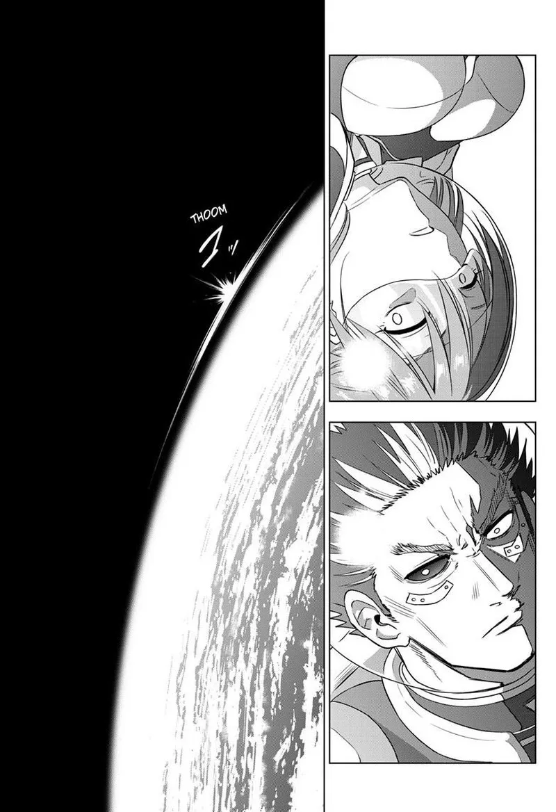Read Cosmos Tamura Ryuuhei EN Manga Online