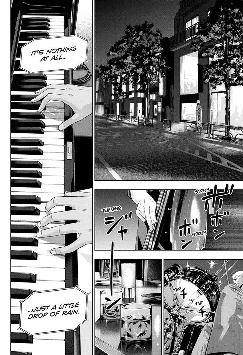 Read Cosmos Tamura Ryuuhei EN Manga Online