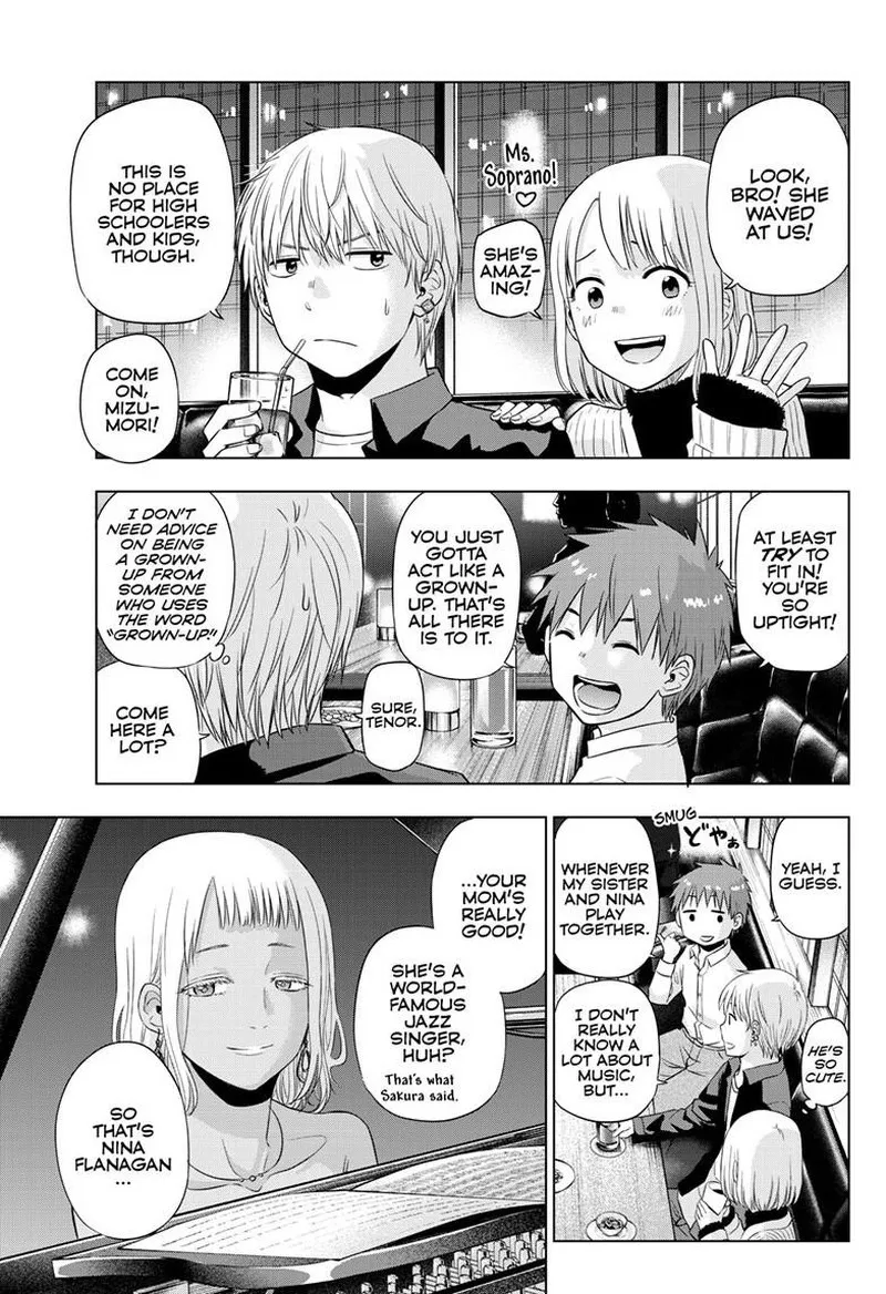 Read Cosmos Tamura Ryuuhei EN Manga Online