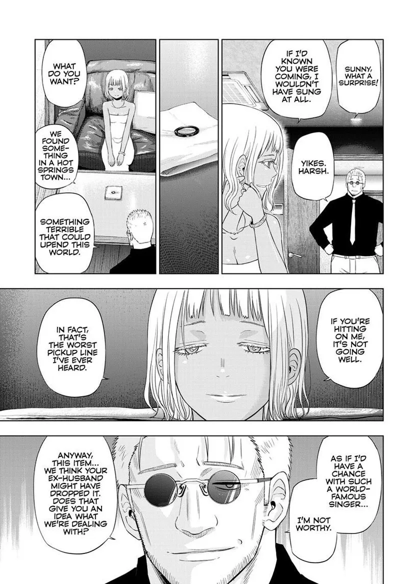 Read Cosmos Tamura Ryuuhei EN Manga Online