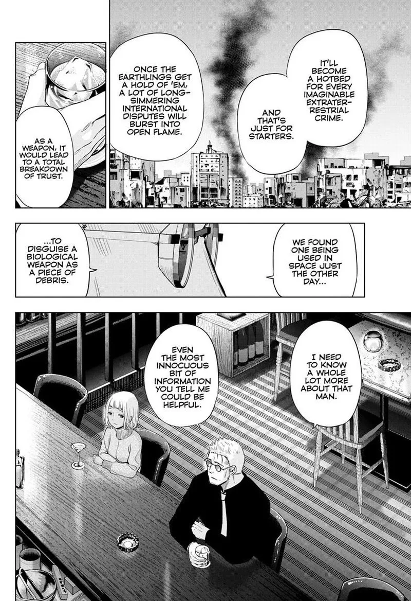 Read Cosmos Tamura Ryuuhei EN Manga Online