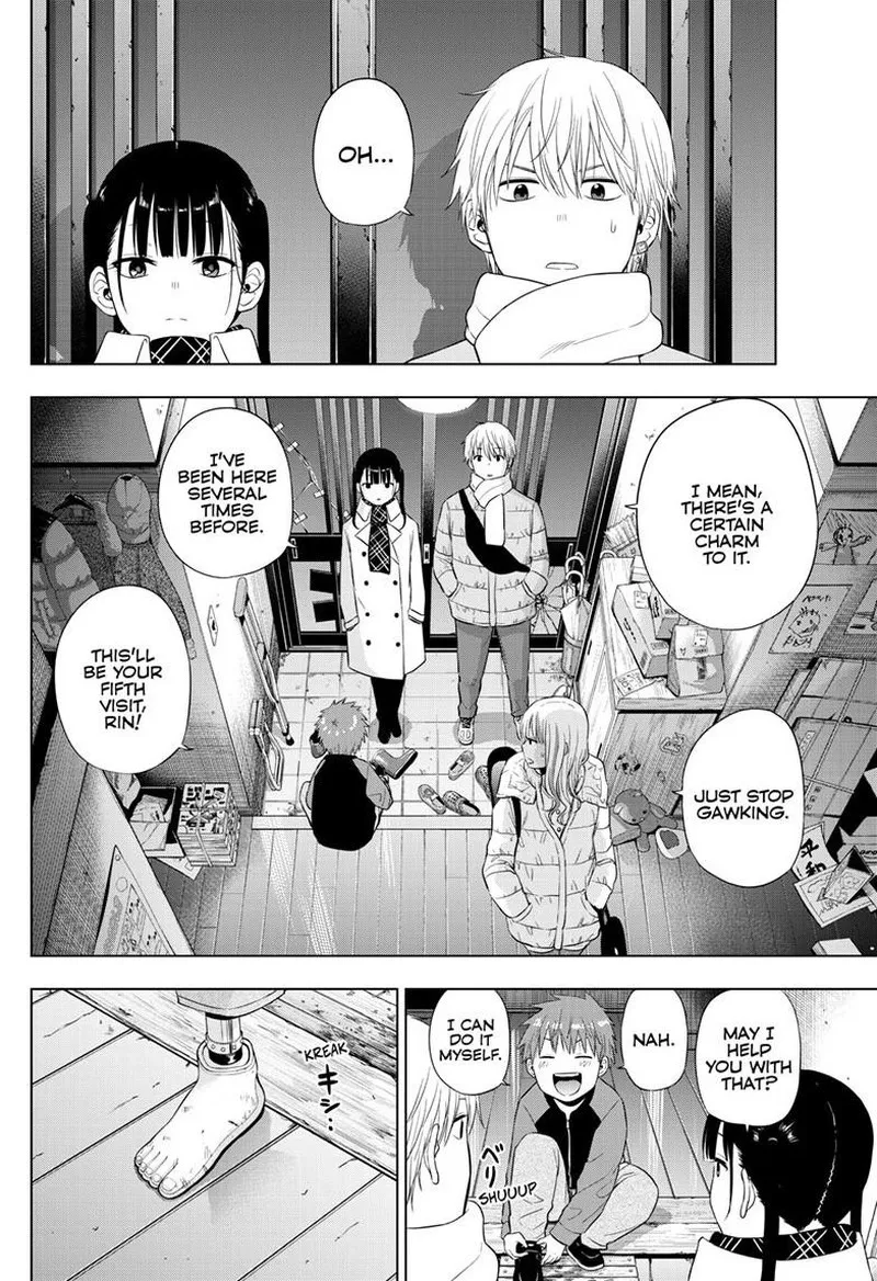Read Cosmos Tamura Ryuuhei EN Manga Online