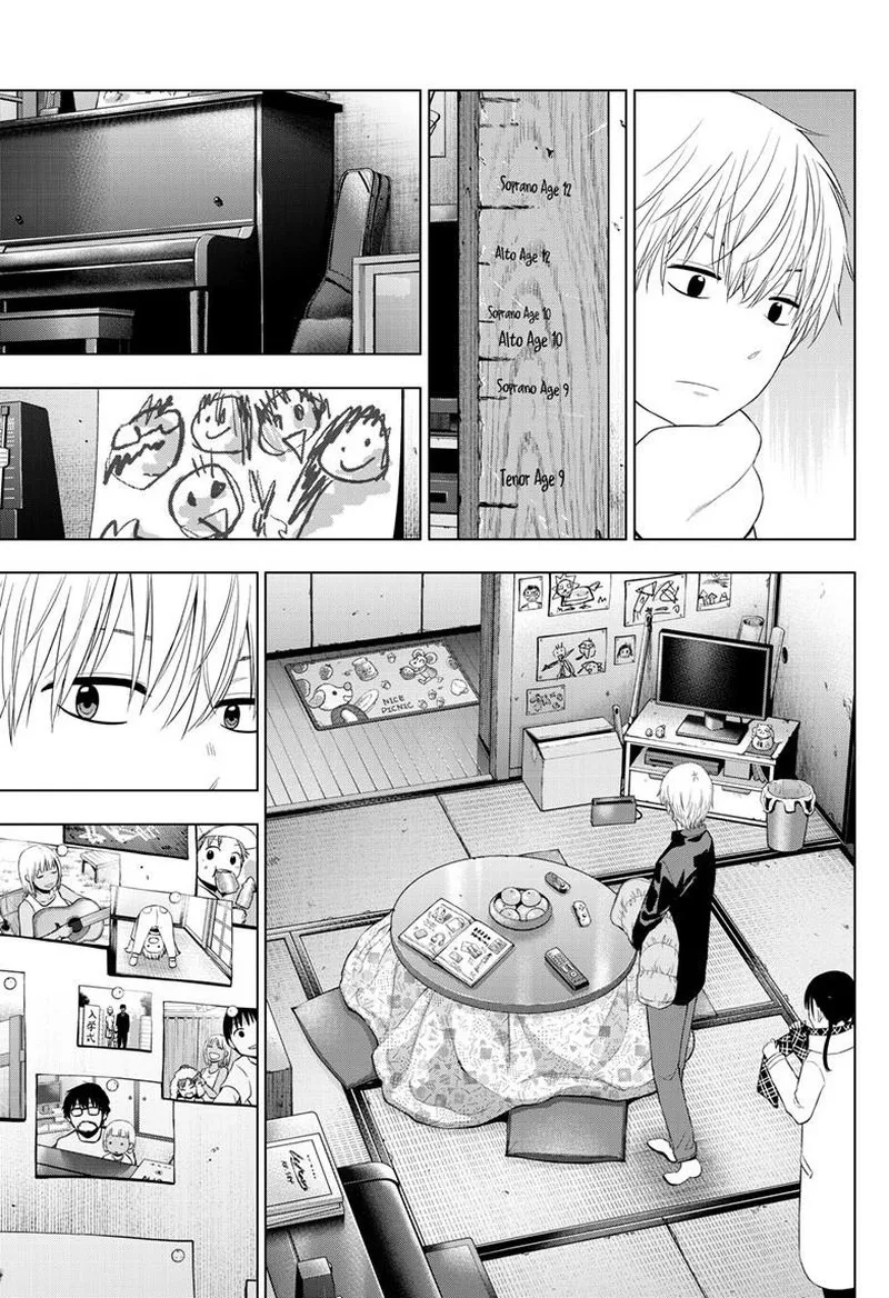 Read Cosmos Tamura Ryuuhei EN Manga Online