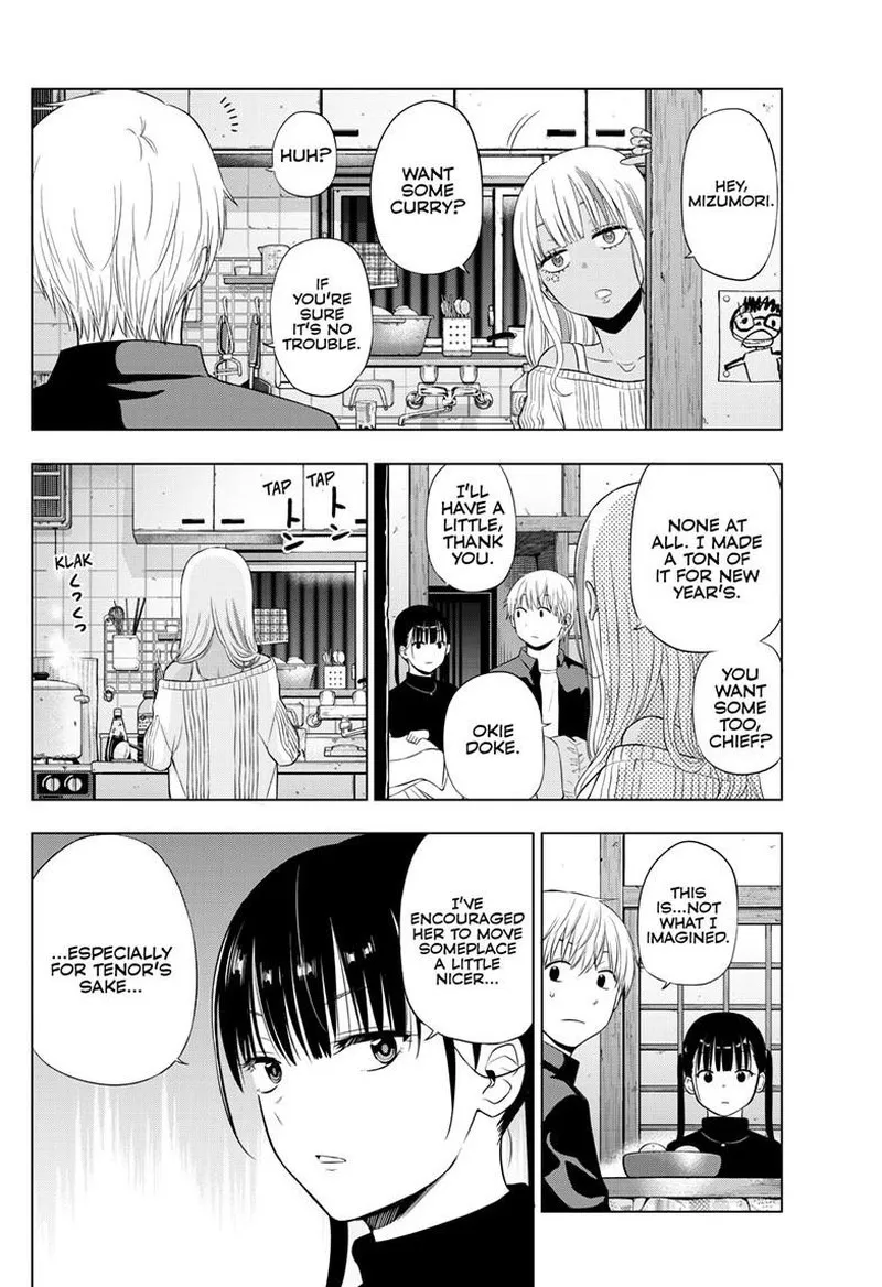 Read Cosmos Tamura Ryuuhei EN Manga Online