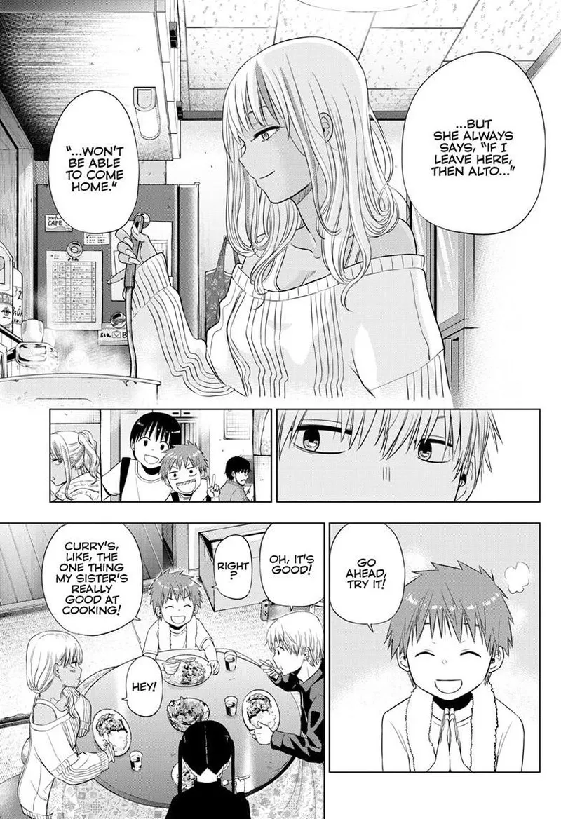 Read Cosmos Tamura Ryuuhei EN Manga Online