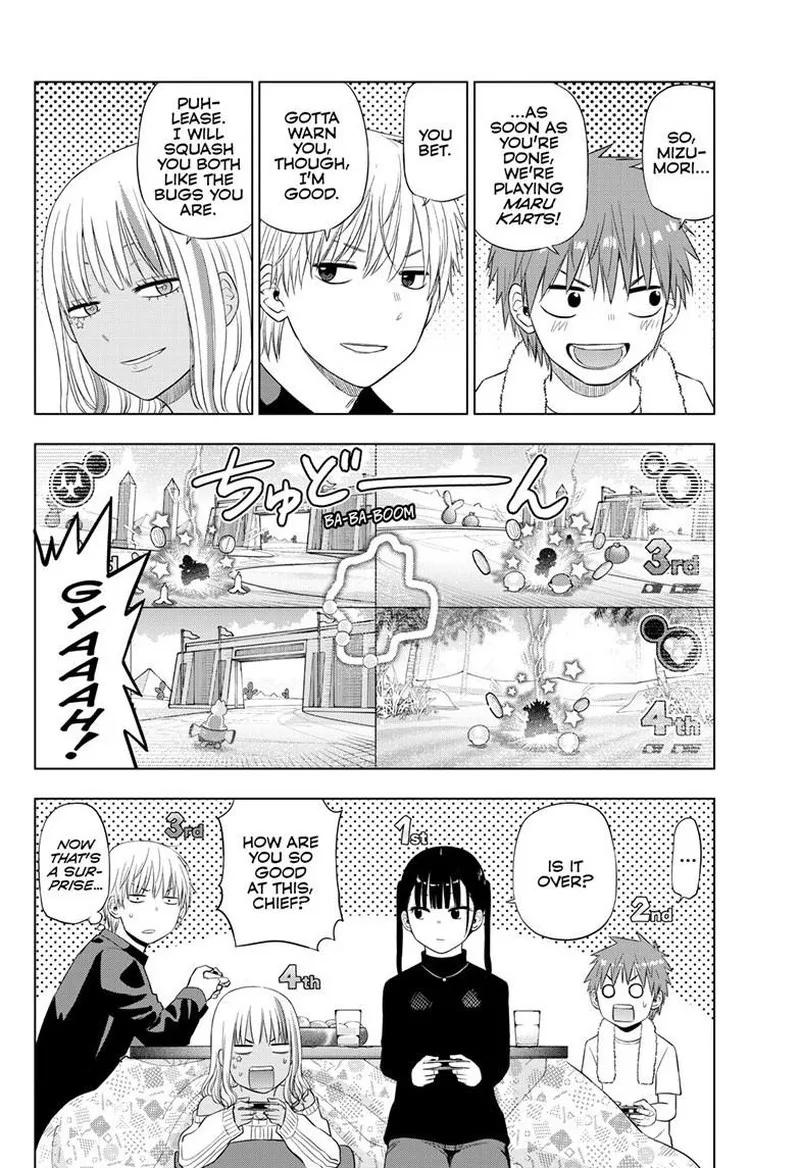 Read Cosmos Tamura Ryuuhei EN Manga Online