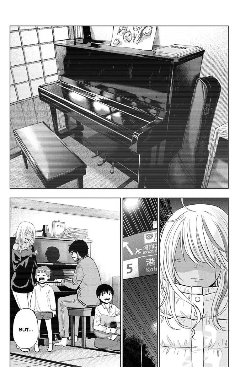 Read Cosmos Tamura Ryuuhei EN Manga Online