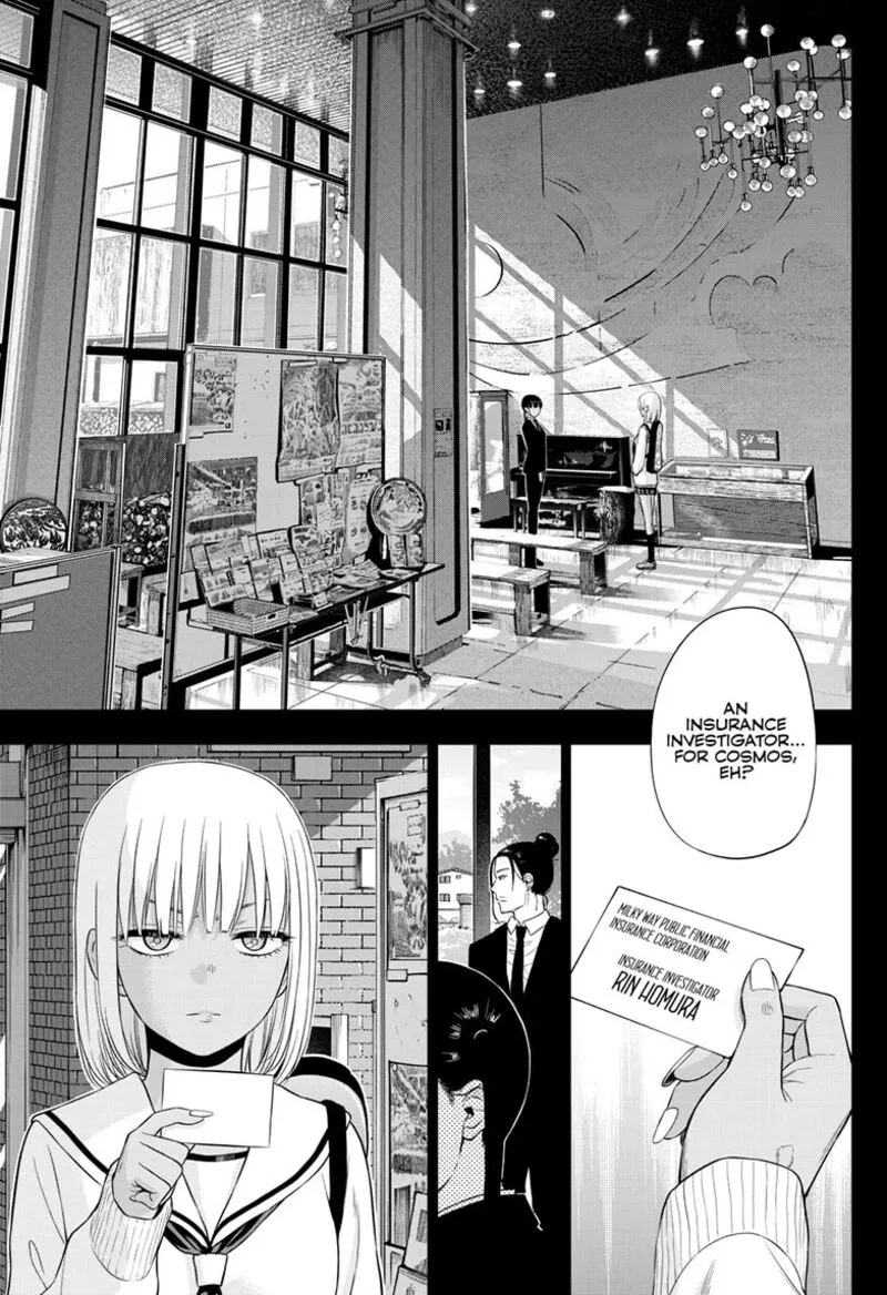 Read Cosmos Tamura Ryuuhei EN Manga Online