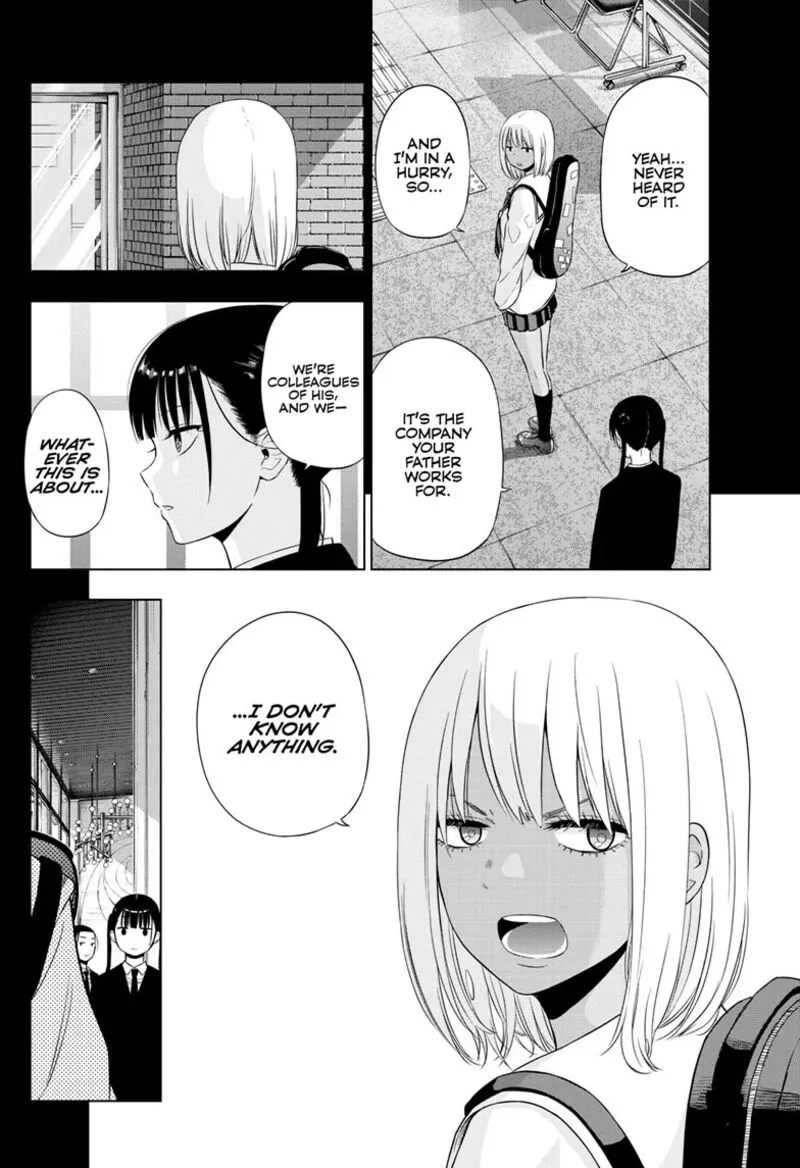 Read Cosmos Tamura Ryuuhei EN Manga Online