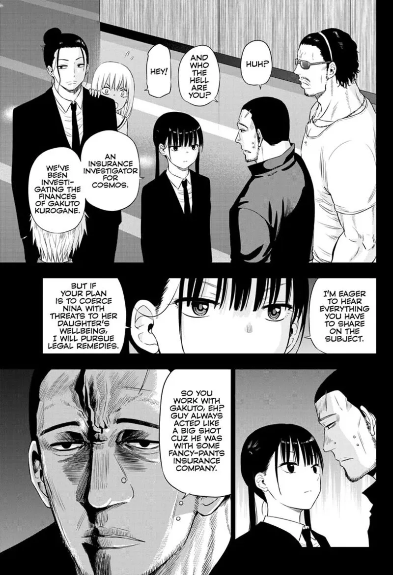 Read Cosmos Tamura Ryuuhei EN Manga Online
