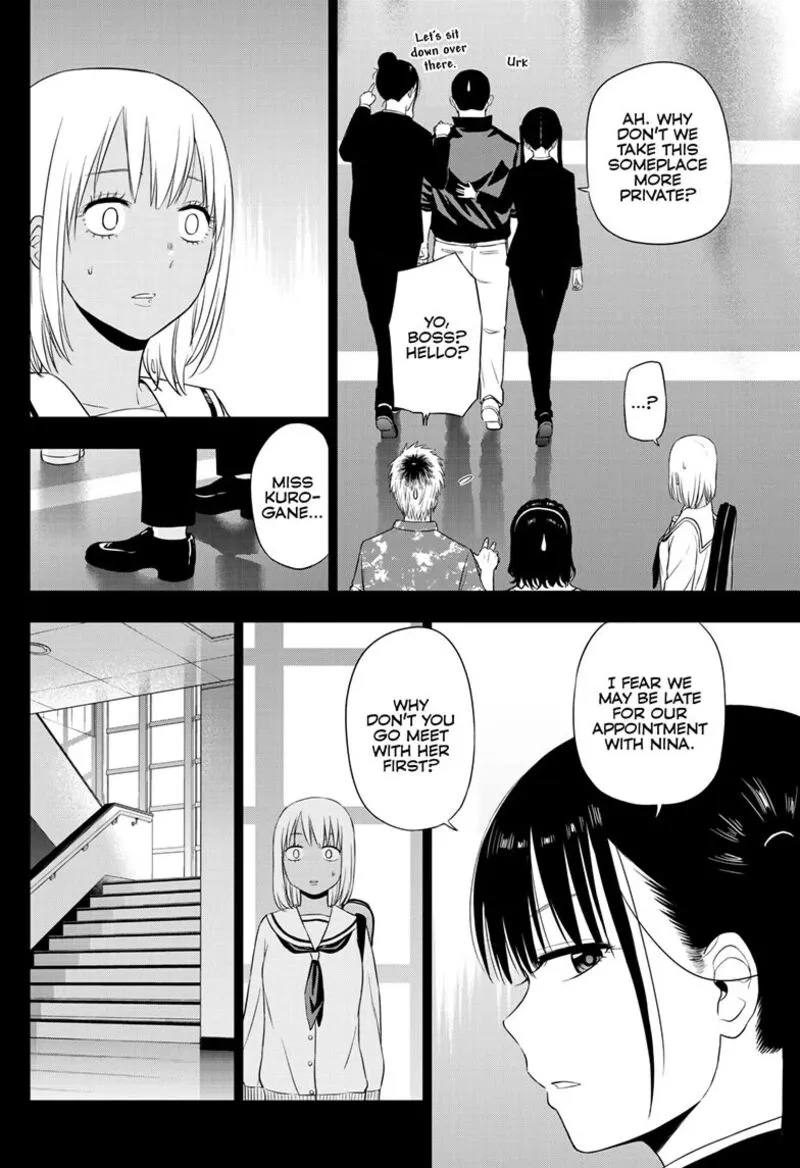 Read Cosmos Tamura Ryuuhei EN Manga Online