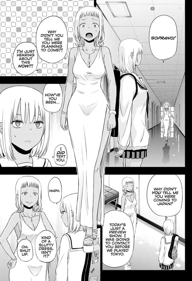 Read Cosmos Tamura Ryuuhei EN Manga Online