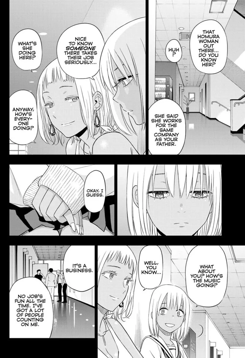 Read Cosmos Tamura Ryuuhei EN Manga Online