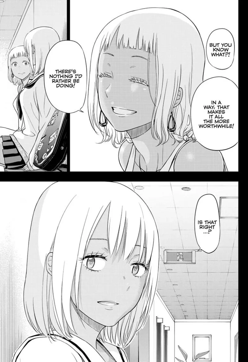 Read Cosmos Tamura Ryuuhei EN Manga Online