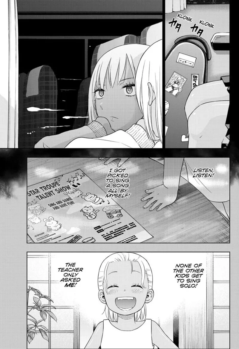 Read Cosmos Tamura Ryuuhei EN Manga Online