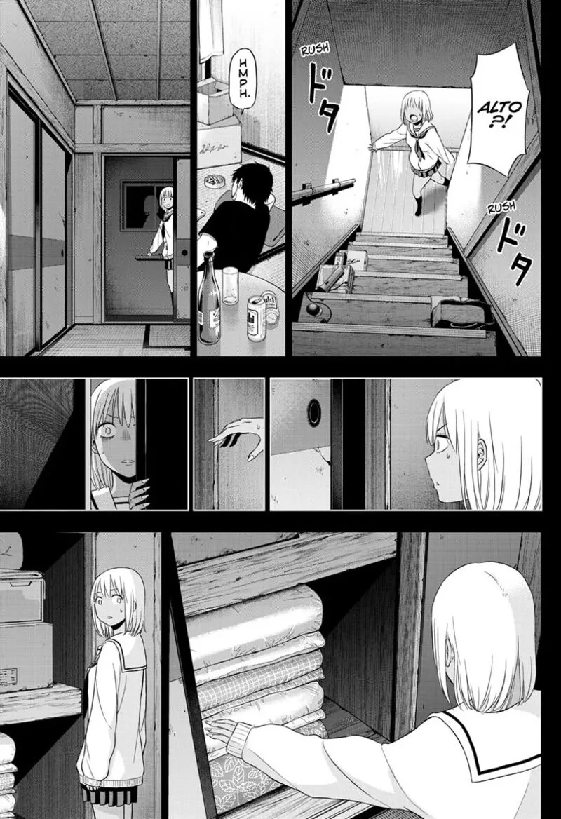 Read Cosmos Tamura Ryuuhei EN Manga Online
