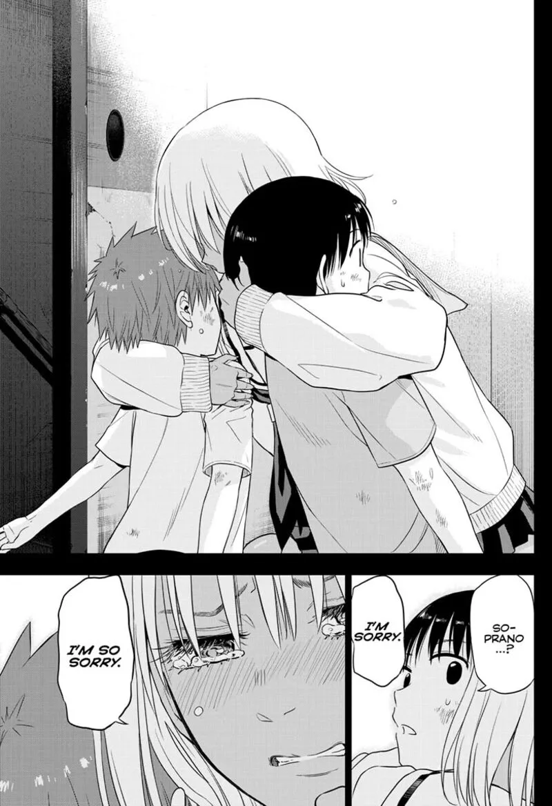 Read Cosmos Tamura Ryuuhei EN Manga Online
