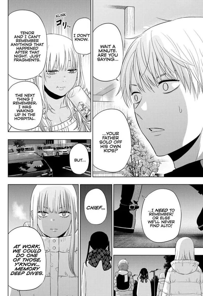 Read Cosmos Tamura Ryuuhei EN Manga Online