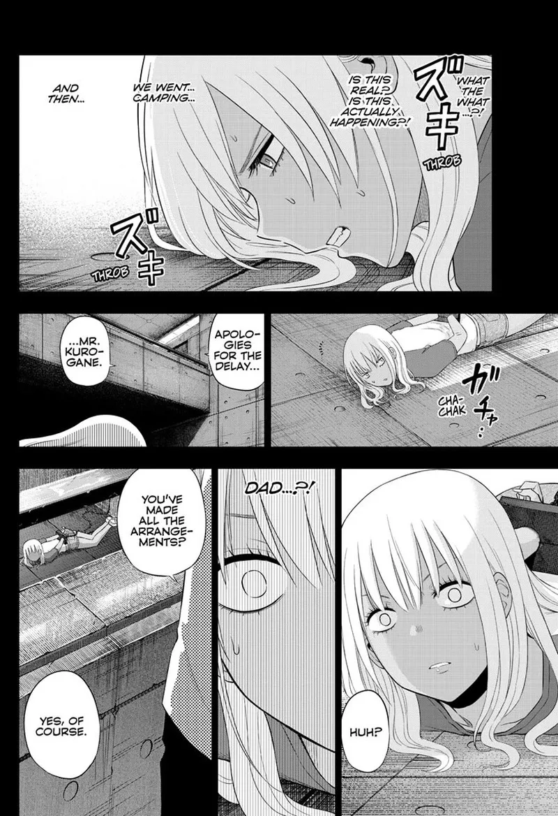 Read Cosmos Tamura Ryuuhei EN Manga Online