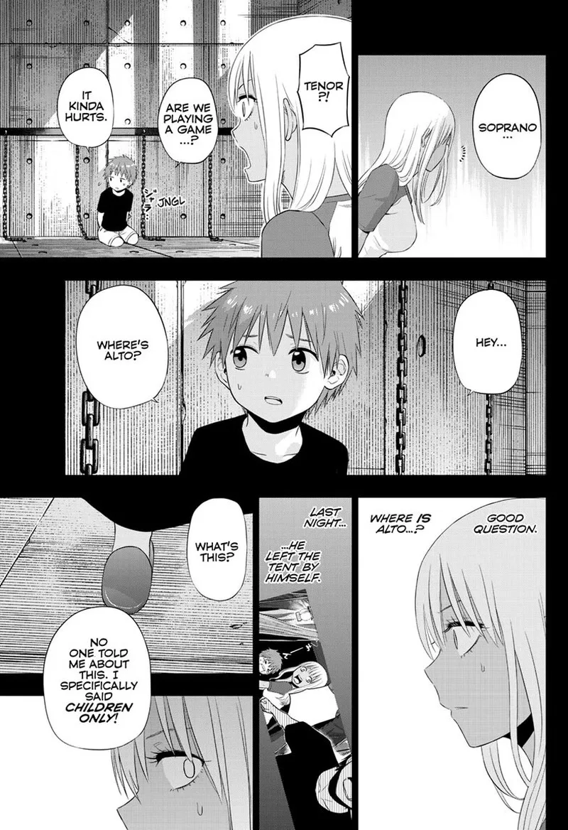 Read Cosmos Tamura Ryuuhei EN Manga Online