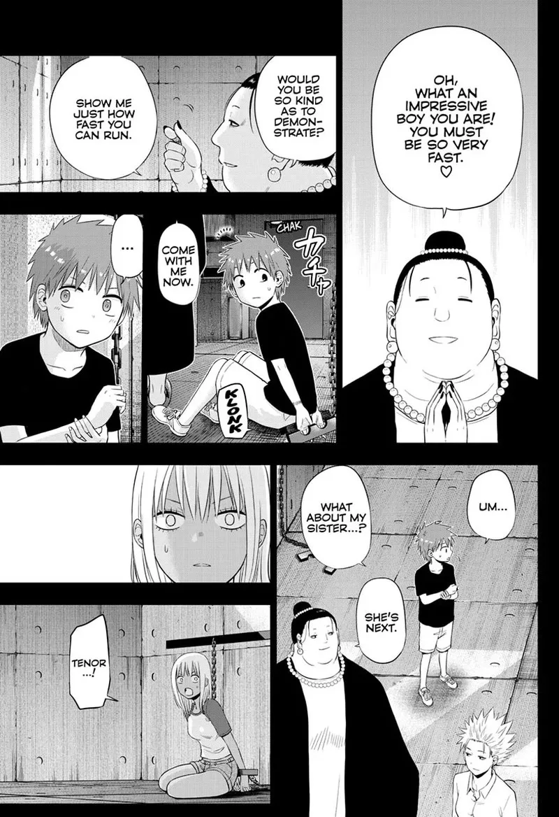 Read Cosmos Tamura Ryuuhei EN Manga Online