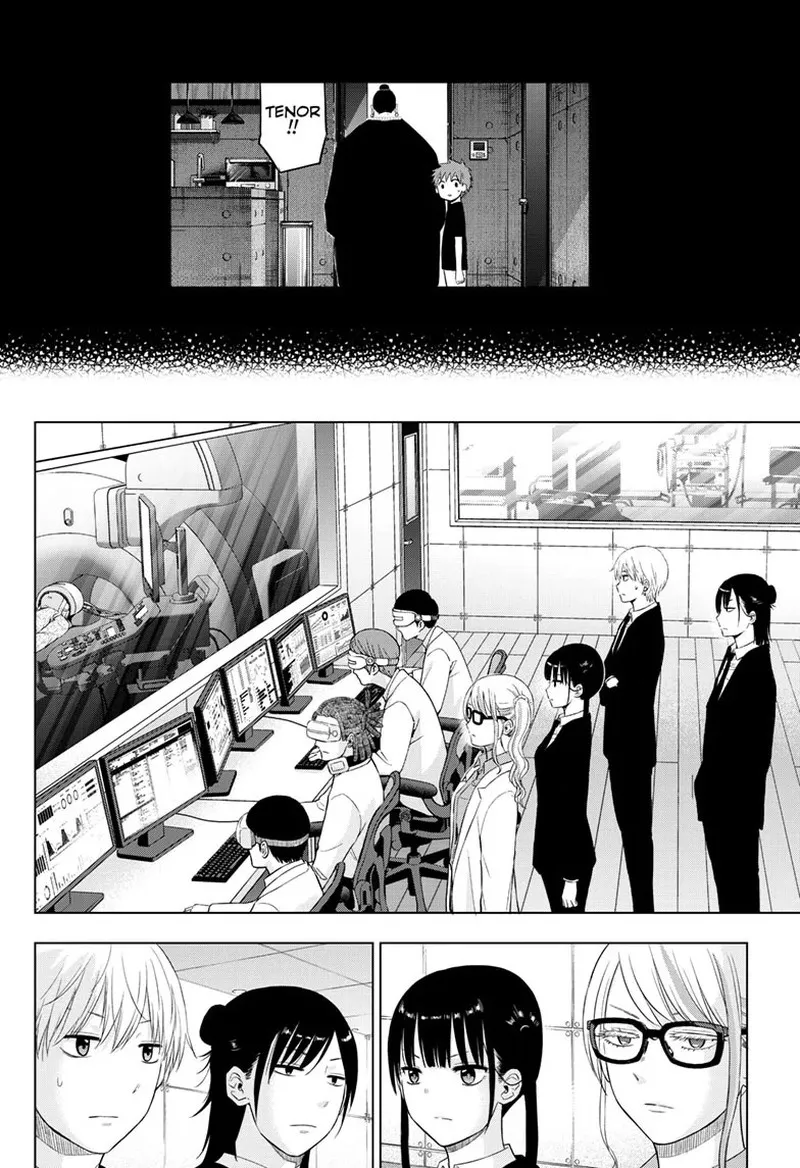 Read Cosmos Tamura Ryuuhei EN Manga Online