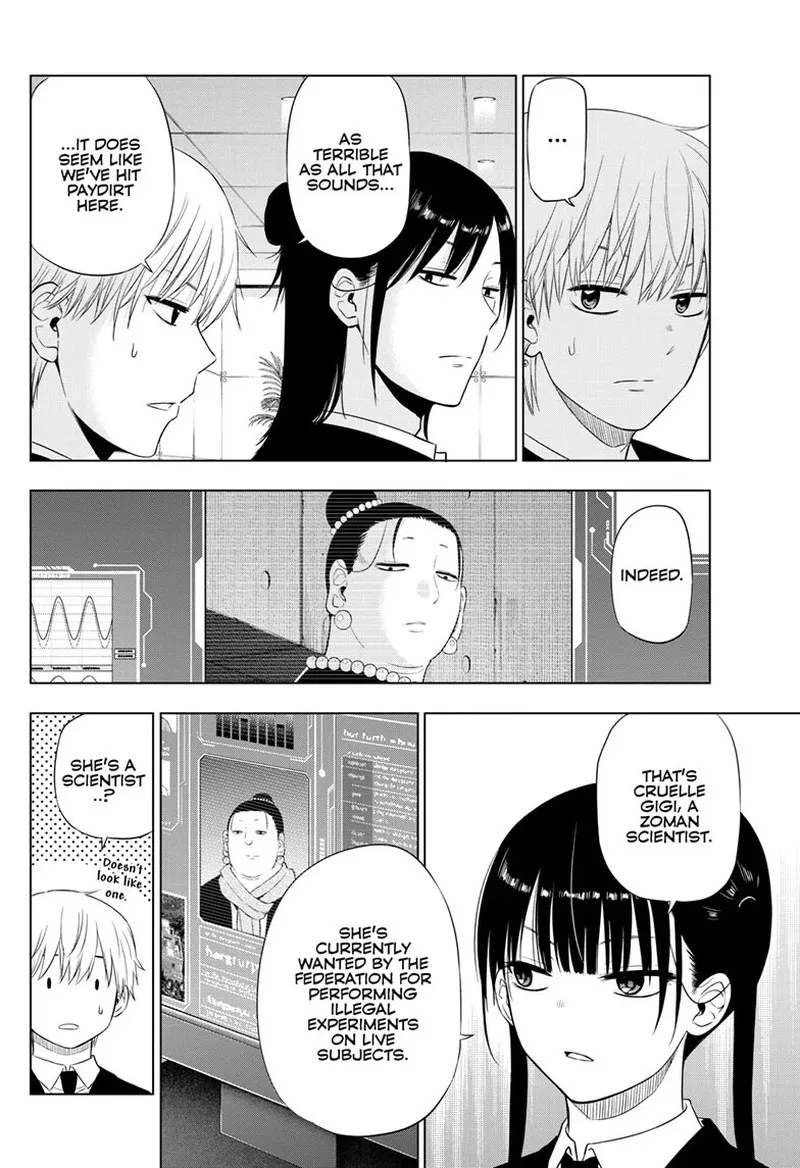 Read Cosmos Tamura Ryuuhei EN Manga Online