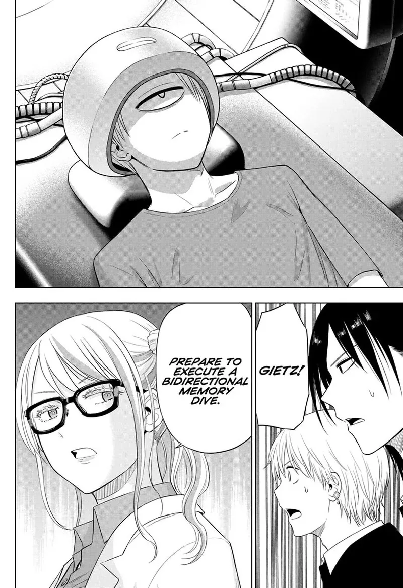 Read Cosmos Tamura Ryuuhei EN Manga Online