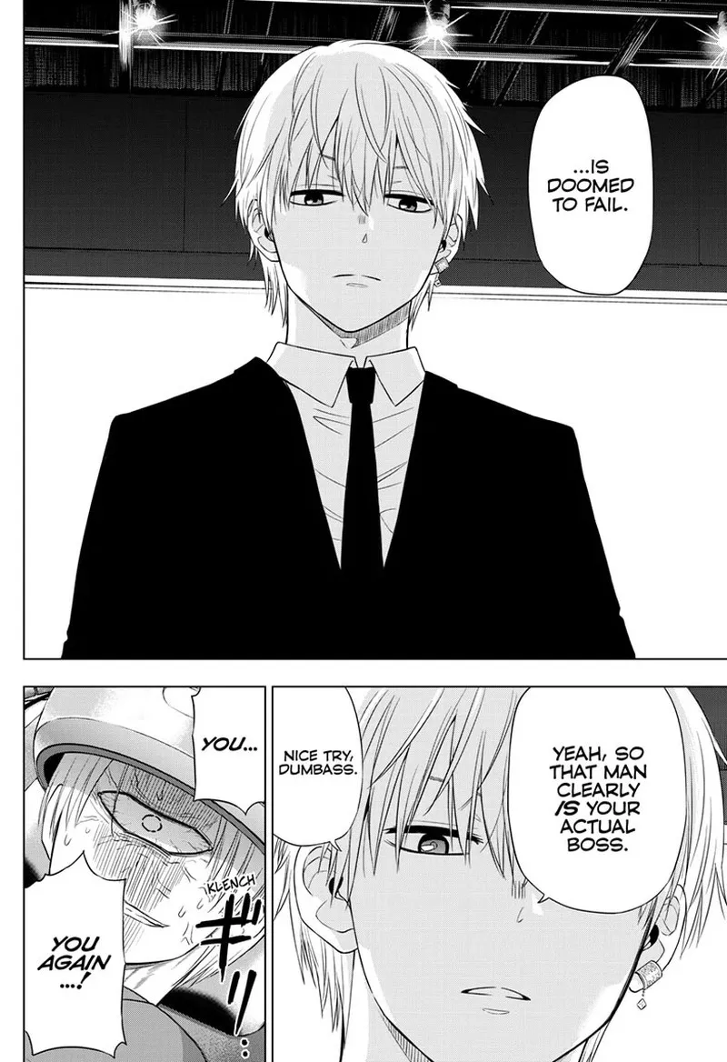 Read Cosmos Tamura Ryuuhei EN Manga Online